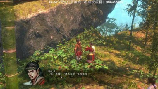 【XY】10.23河洛~ 2018-10-23 01点场
