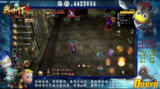 【MT4加油】 2018-10-22 23点场