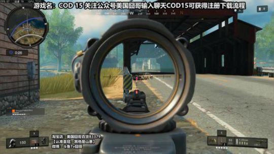 890551丶蒙蒙的骑士风风发布了一个斗鱼视频2018-10-23