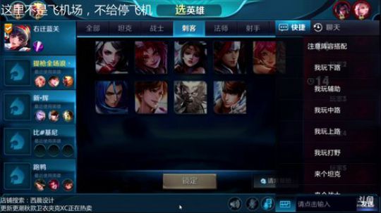 天天连跪多快乐~！ 2018-10-23 17点场