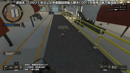 陪蒙蒙直到离鱼丶风风发布了一个斗鱼视频2018-10-23