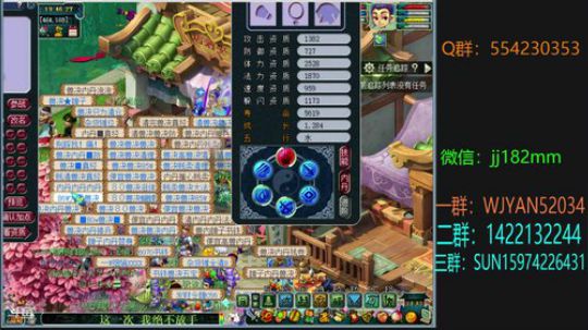 秋意凉 冬又要至 2018-10-23 19点场