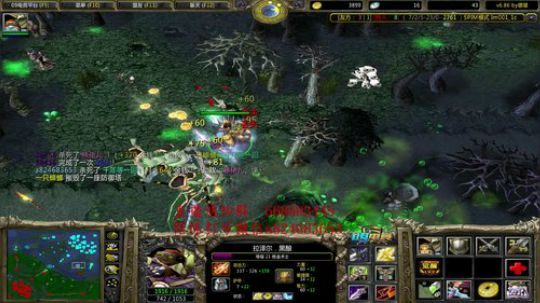 26分钟6万6经济炼金输了  惯例暴走伐木机