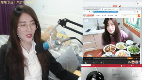 娜娜：直播的第1024天，感谢大家的陪伴 2018-10-24 20点场