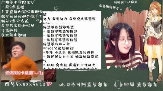 ace017发布了一个斗鱼视频2018-10-24