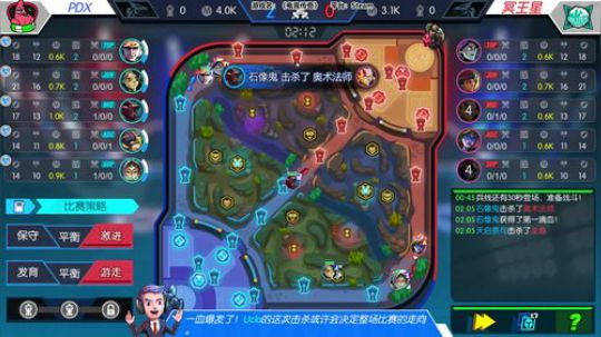 老表：游戏时间已到！ 2018-10-23 22点场