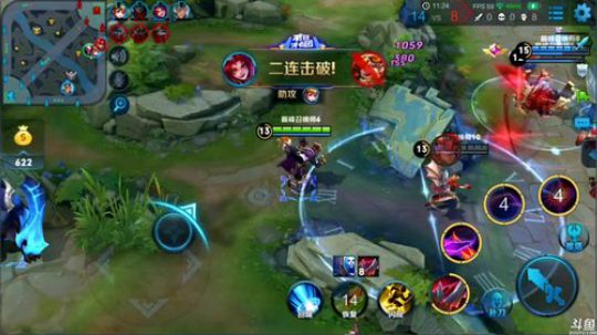 黑板君爱喝酸奶发布了一个斗鱼视频2018-10-24