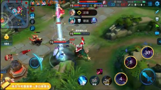 ace017发布了一个斗鱼视频2018-10-24