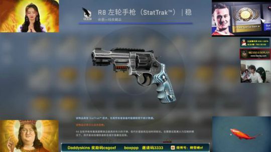 【赖小峰】上分，升堂！ 2018-10-23 23点场