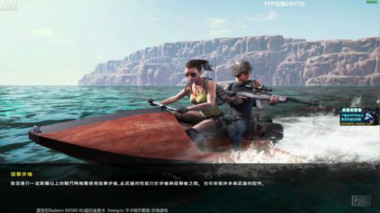 燕落庭前问君愁发布了一个斗鱼视频2018-10-24