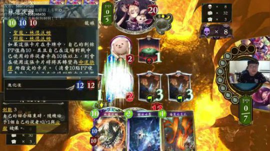 飘：纯粹的打牌 没有嘻嘻哈哈 2018-10-23 23点场