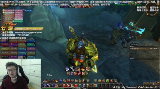 七煌战：可以黑，但没必要 2018-10-24 10点场