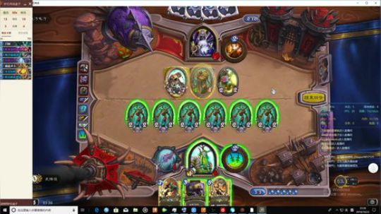 史维佳的直播间 2018-10-23 23点场