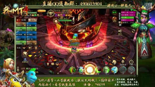 50-6 指挥原声小德视角