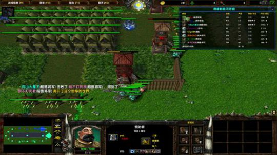 高三直播间 2018-10-24 19点场