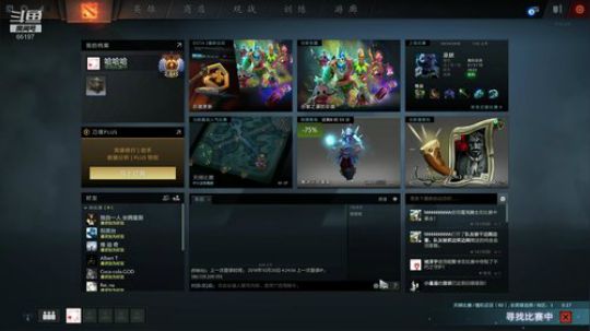 Shadow直播间：早！ 2018-10-24 08点场