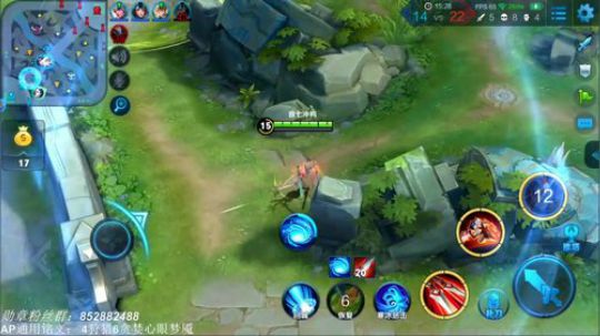 【十三国服中单】教学沈梦溪连招打法 2018-10-24 13点场