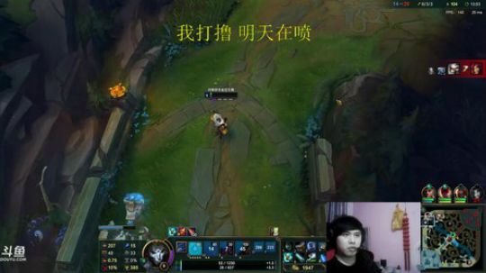 我在斗鱼看战神_河池VR直播格斗游戏