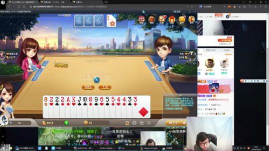 liyunanhj发布了一个斗鱼视频2018-10-24