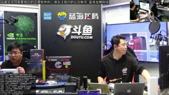 小钢炮性价比是怎么得来的！ 2018-10-22 18点场