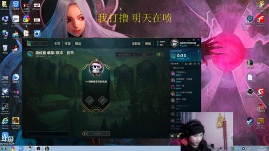 我在斗鱼看战神_河池VR直播格斗游戏