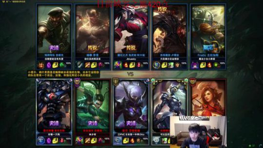 微笑： 王者继续上分！ 2018-10-24 18点场