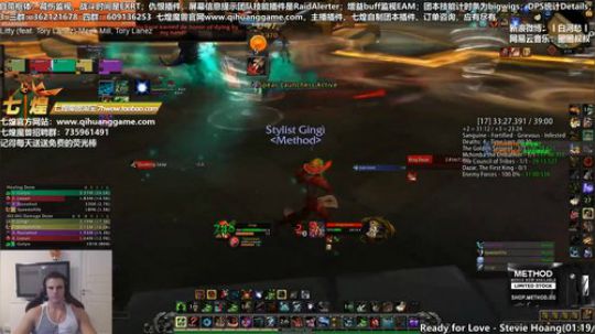 七煌战：可以黑，但没必要 2018-10-24 12点场