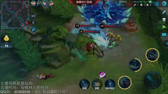 伤心hh发布了一个斗鱼视频2018-10-24