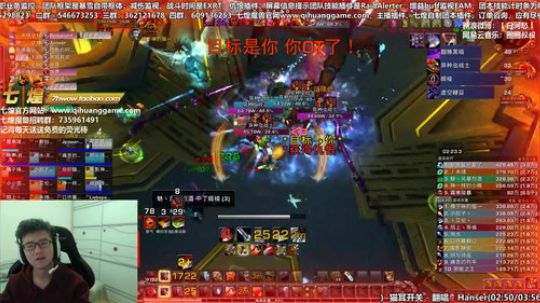 七煌战：可以黑，但没必要 2018-10-24 16点场