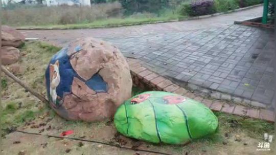 带水友桃源县玩。 2018-10-24 15点场