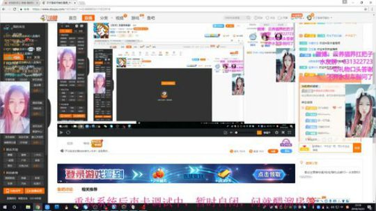 【叉子】万圣节来咯！ 2018-10-23 23点场
