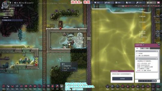 【笨寞】小人：好累呀，让我们歇一会儿吧~ 2018-10-24 21点场