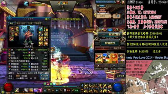 男散打PK！男格斗 2018-10-23 19点场