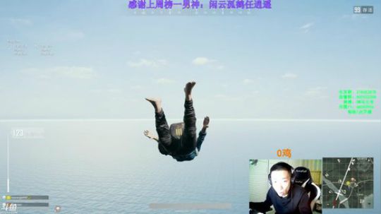 马王爷：性感主播，在线开车 2018-10-23 21点场