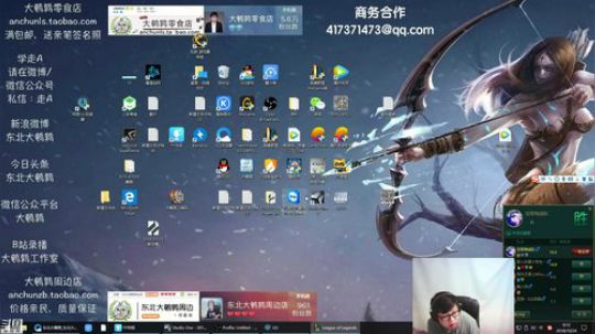 liyunanhj发布了一个斗鱼视频2018-10-24