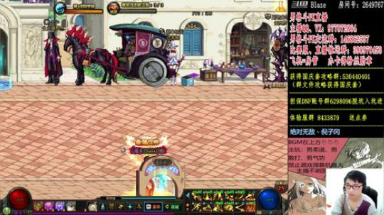 男散打PK！男格斗 2018-10-24 01点场