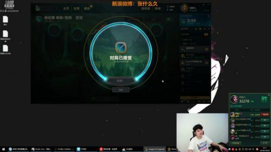 格莱美发布了一个斗鱼视频2018-10-24