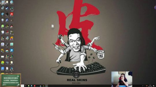 大司马：各位观众王者讲师归来！！ 2018-10-24 14点场