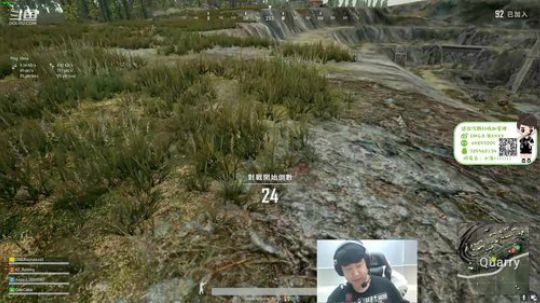 OMG小海：练练枪 2018-10-23 22点场