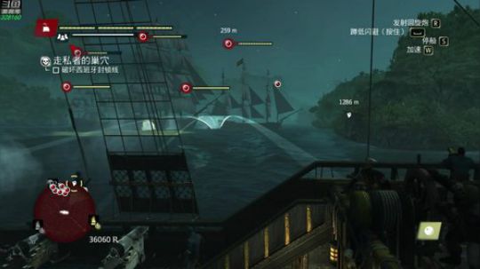 【博哥】刺客信条⑷，黑旗！ 2018-10-24 00点场