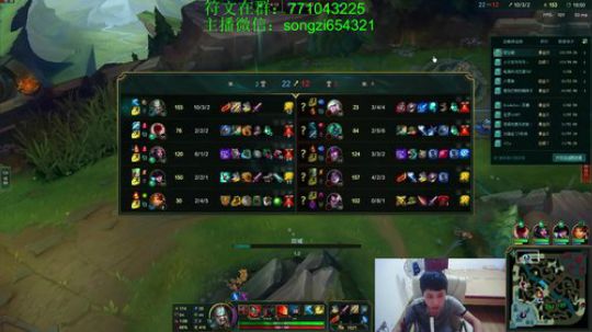 蛮王：2分钟1血  2刀一个小朋友 2018-10-24 02点场