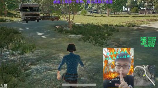 马王爷：性感主播，在线开车 2018-10-23 19点场