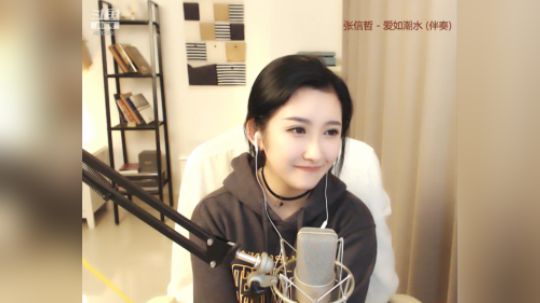 二减《爱如潮水》Cover：张信哲