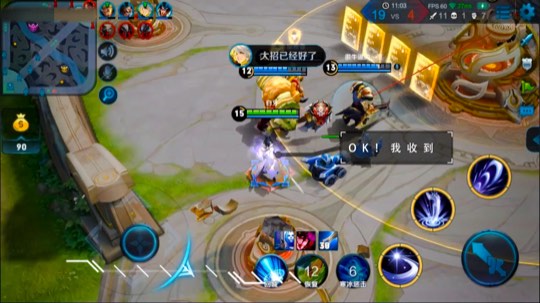 蒂花之五杀！！