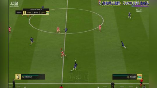 【高老师】FIFA19是时候打打排位了 2018-10-23 16点场