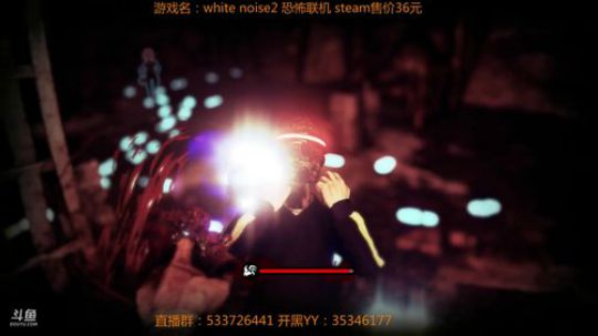 【嗨皮】白噪主播很难受 2018-10-24 01点场