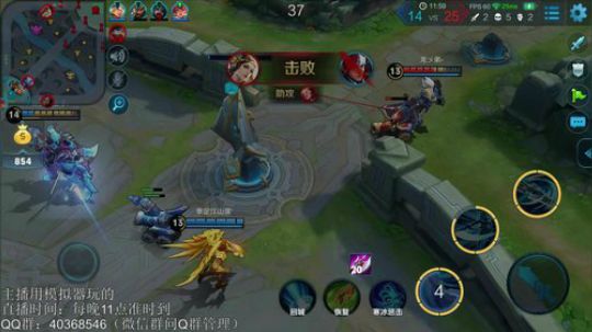 伤心hh发布了一个斗鱼视频2018-10-24