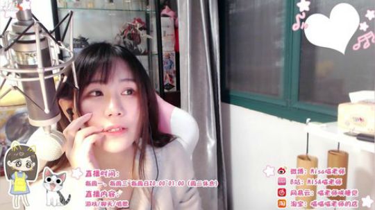 喵老师的圣诞树发布了一个斗鱼视频2018-10-24