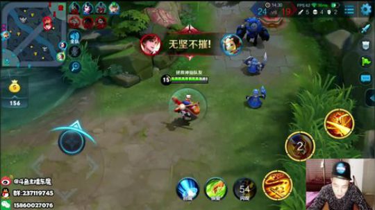东魔：教你上王者，不上举报我！ 2018-10-23 23点场