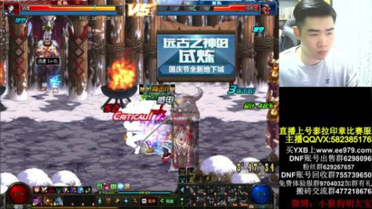 大家好我是新来的小白手 2018-10-23 21点场